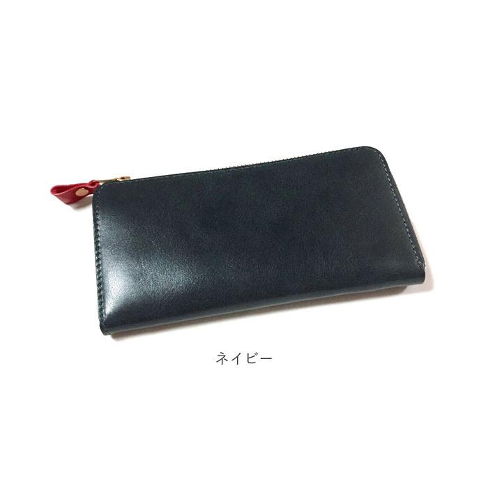 リアン Lien 長財布 メンズ 通販 レディース 財布 ウォレット L字