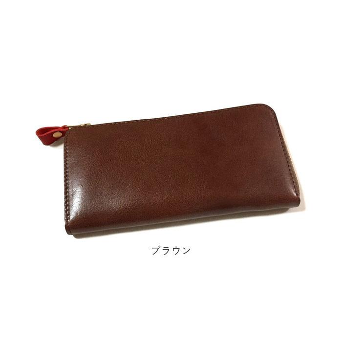 リアン Lien 長財布 メンズ 通販 レディース 財布 ウォレット L字