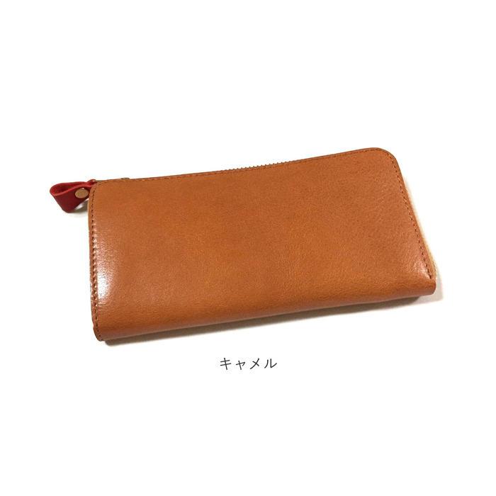 リアン Lien 長財布 メンズ 通販 レディース 財布 ウォレット L字