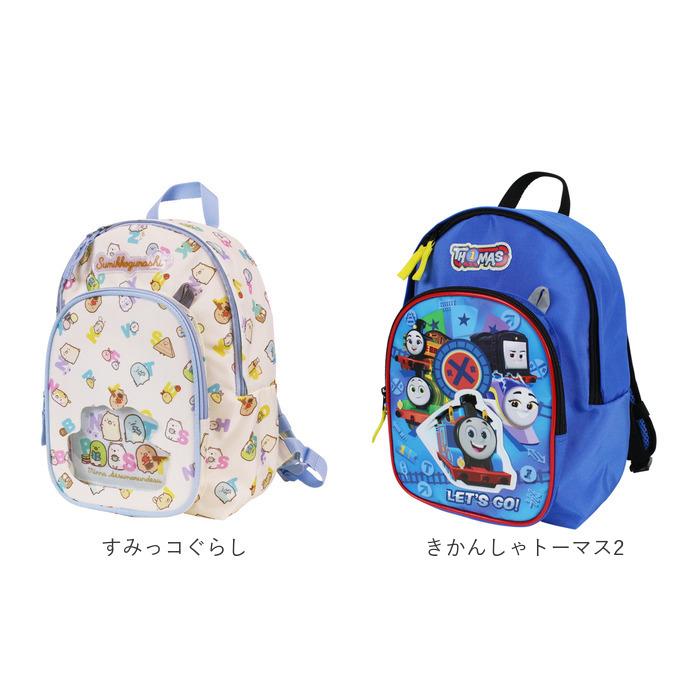リュック キッズ キャラクター 通販 リュックサック バック