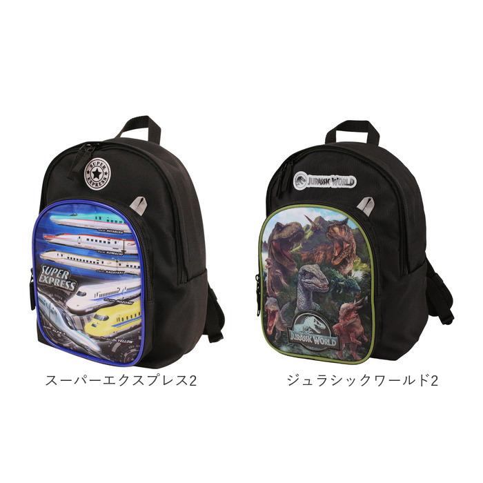 リュック キッズ キャラクター 通販 リュックサック バックパック