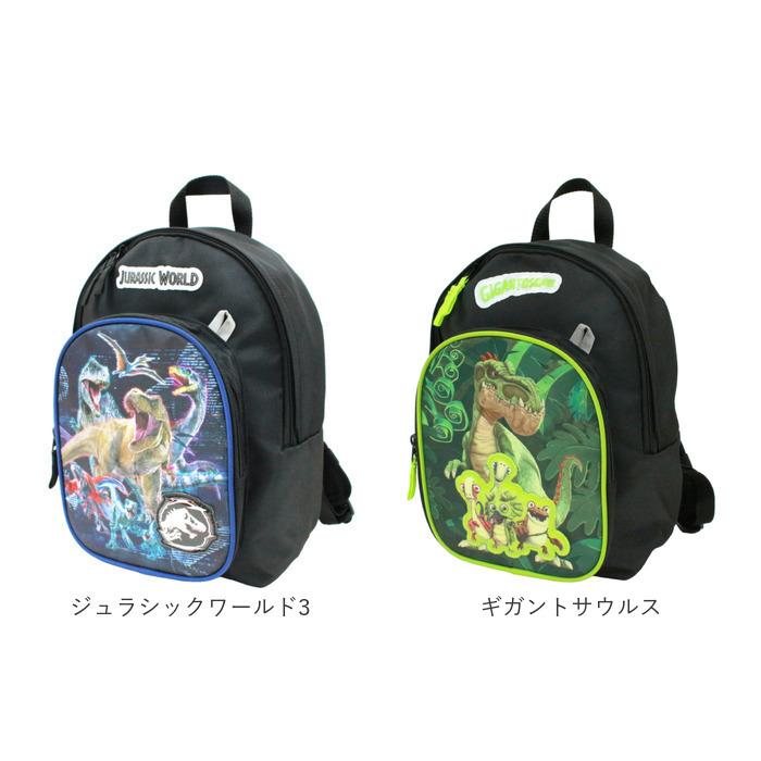 リュック キッズ キャラクター 通販 リュックサック バックパック