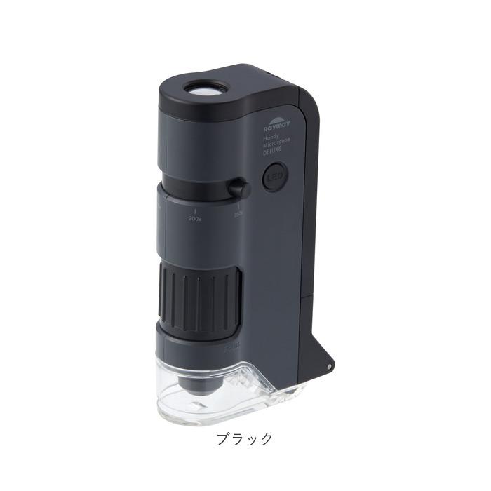 ☆みらい☆ Greetings From Tokyo : 鈴木みらい | HMV&BOOKS online