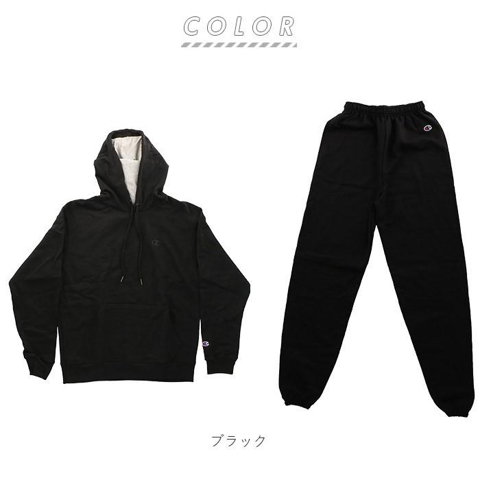 値下げ★チャンピオン　セットアップ　SWS★美品　XL ブラック 超希少・大きいサイズ】Champion champion チャンピオン