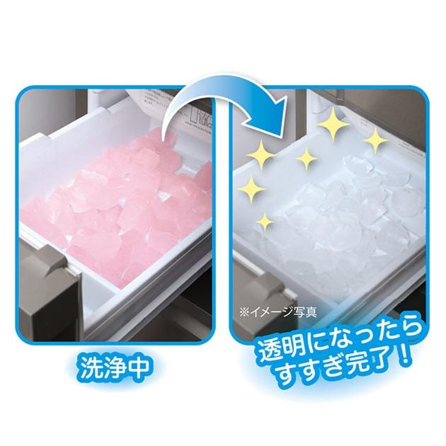 氷キレイ　自動製氷機洗浄剤　製氷機クリーナー 洗浄 製氷機 | ブランド登録なし | 02