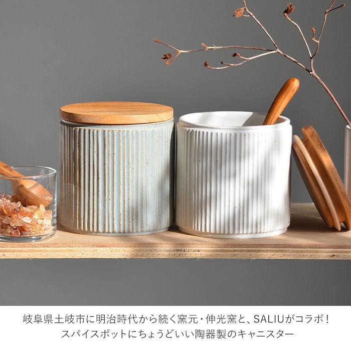 保存容器 陶器 蓋付き 通販 キャニスター おしゃれ ストッカー 調味料入れ 茶葉 ボトル コーヒー豆 木蓋 収納 シンプル 砂糖 塩 オシャレ 台所用品 Sa00canister Backyard Family バッグタウン 通販 Yahoo ショッピング