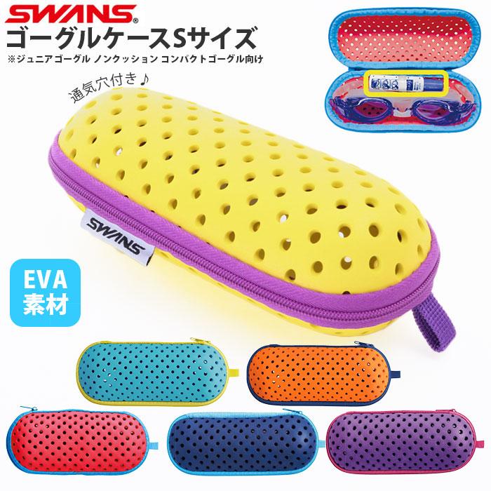 【新品未使用】100% 紫色ゴーグル ケース付き　野球等のスポーツに最適 新品未使用】100% 紫色ゴーグル ケース付き 野球等のスポーツに最適