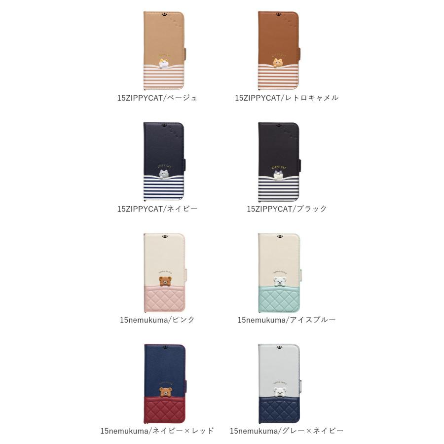 アイフォンケース 通販アイフォンケース 手帳型 スマホケース iphone 7