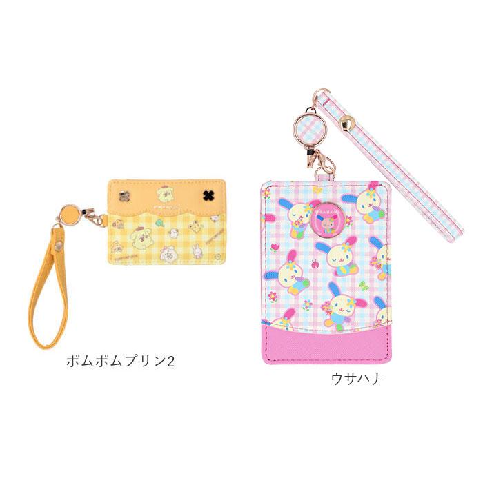 BACKYARD FAMILY（バックヤードファミリー） サンリオ リール付きパス