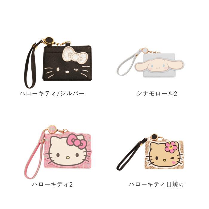 パスケース リール付き サンリオ Sanrio MK1A-10 通販 定期入れ リール