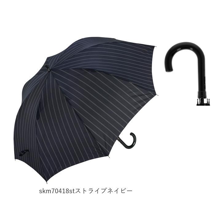 傘 メンズ ジャンプ 通販 大きい さかさかさ 70cm 耐風強化傘 傘 メンズ ジャンプ 通販 大きい さかさかさ 70cm 耐風強化傘