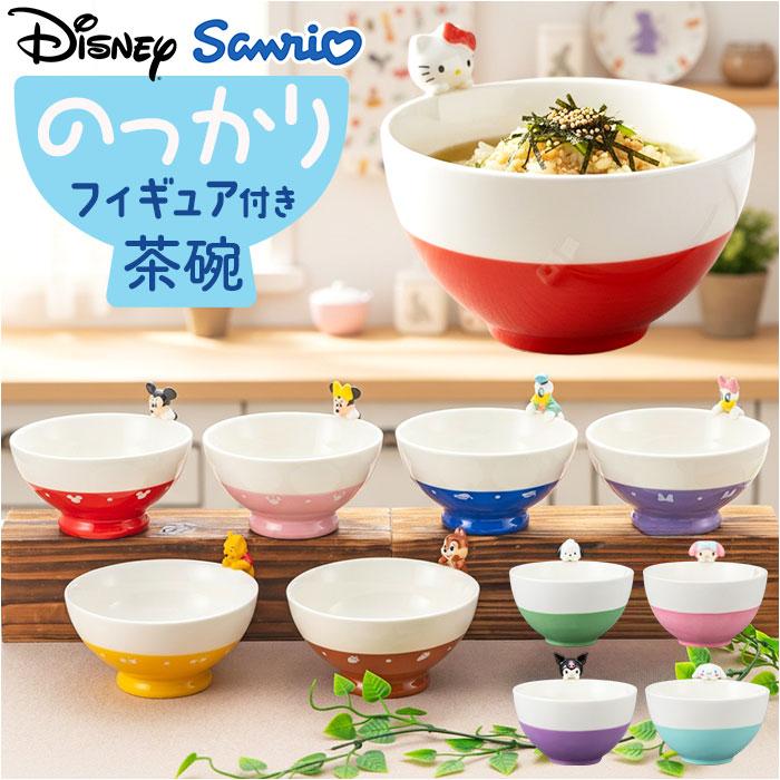 かわいい茶碗 Amazon | 茶碗 猫 可愛い クマ アイス/キラキラパールクマ＆アイス茶碗