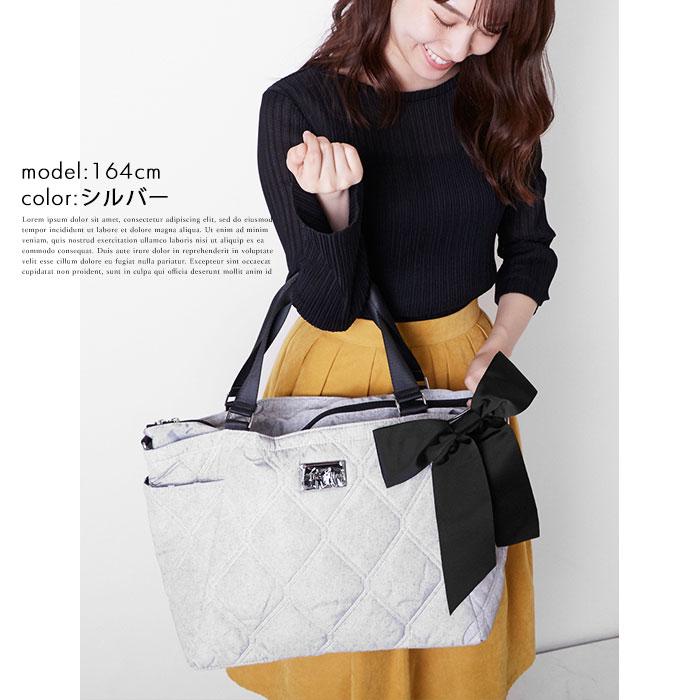 JUMELLE multitotebag マザーズバッグ グレー キルティング multi tote