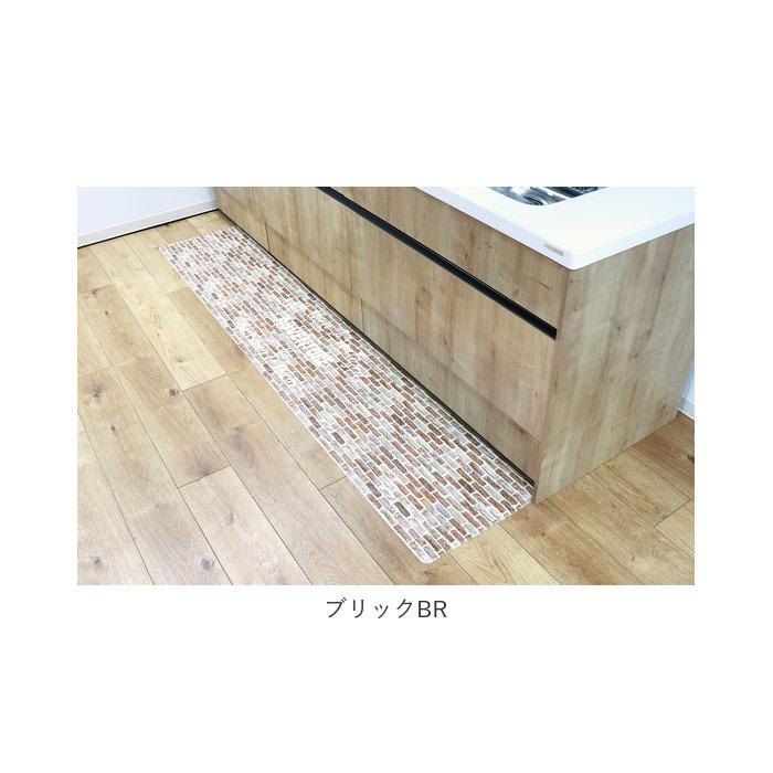 キッチンマット 拭ける 45×240 おしゃれ おしゃれキッチンマット pvc 240cm 台所マット 台所用品 チェック 猫 ねこ ロングマット｜backyard-1｜15