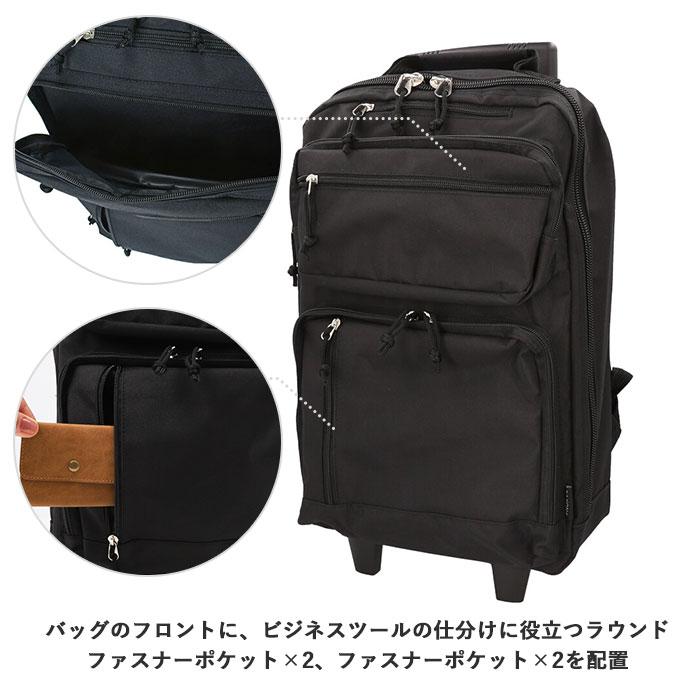 SAXON 通販SAXON サクソン ビジネスバッグ 大容量 2way 縦型 機内