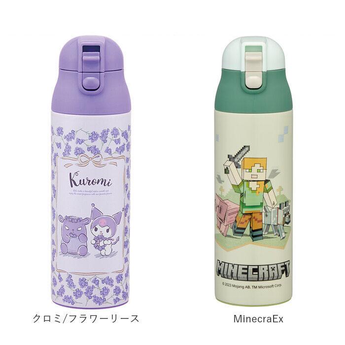 ステンレスボトル 500ml 通販 おしゃれ 直飲み 子ども キャラクター