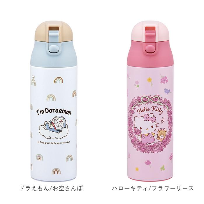 ステンレスボトル 500ml 通販 おしゃれ 直飲み 子ども キャラクター