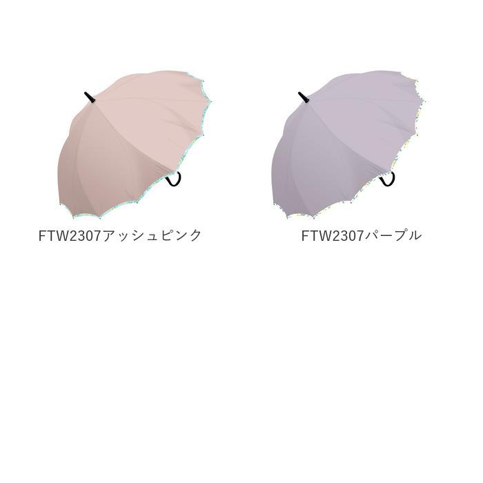 傘 通販傘 レディース 長傘 耐風 桜骨 おしゃれ ジャンプ サクラ 傘 通販傘 レディース 長傘 耐風 桜骨 おしゃれ ジャンプ サクラ