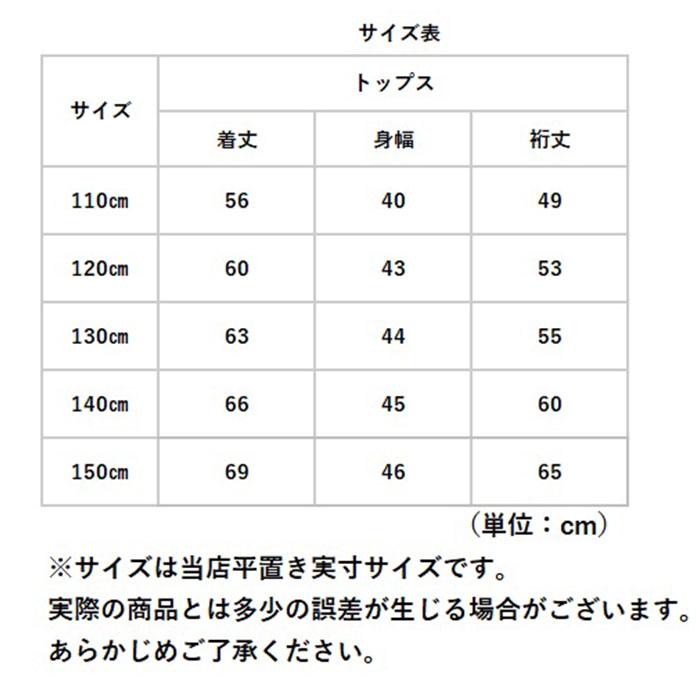 ダウンコート キッズ 長袖 キッズダウンコート 軽量 無地 フード付き 子供服 こども服 子ども服 シンプル 通園 通学 アウター 秋 冬 女の子｜backyard-1｜12