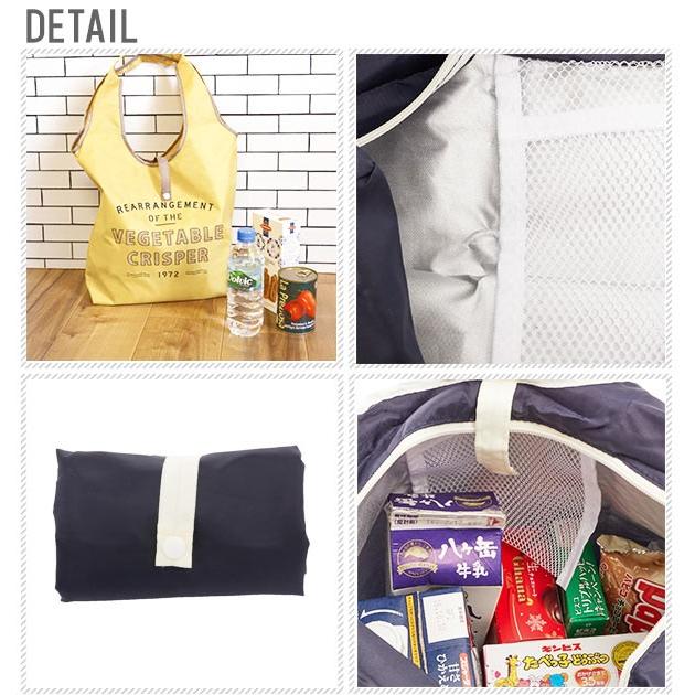 保冷バッグ SELF セルフ 通販 保冷トートバッグ M 保冷 保温 おしゃれ かわいい 大容量 マチつき 折りたたみ コンパクト 軽い 軽量 トートバッグ | ブランド登録なし | 02