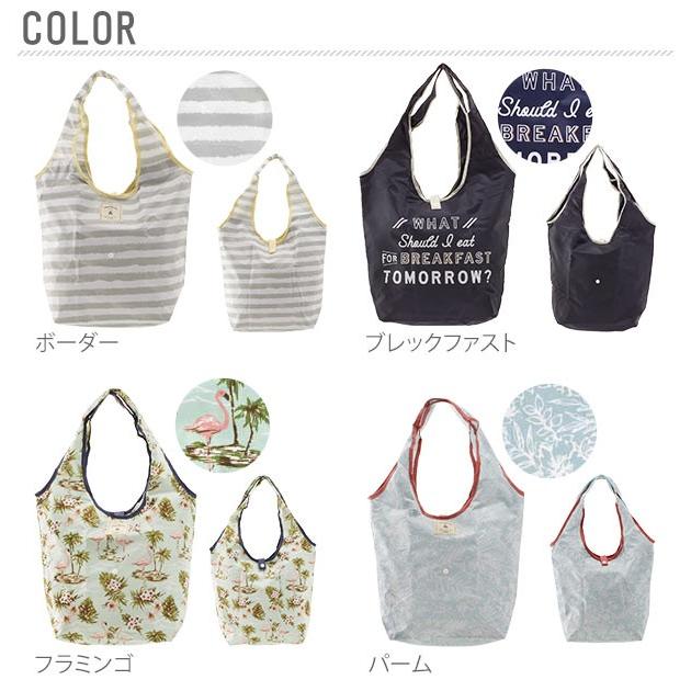 保冷バッグ SELF セルフ 通販 保冷トートバッグ M 保冷 保温 おしゃれ かわいい 大容量 マチつき 折りたたみ コンパクト 軽い 軽量 トートバッグ | ブランド登録なし | 04