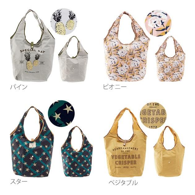 保冷バッグ SELF セルフ 通販 保冷トートバッグ M 保冷 保温 おしゃれ かわいい 大容量 マチつき 折りたたみ コンパクト 軽い 軽量 トートバッグ | ブランド登録なし | 05