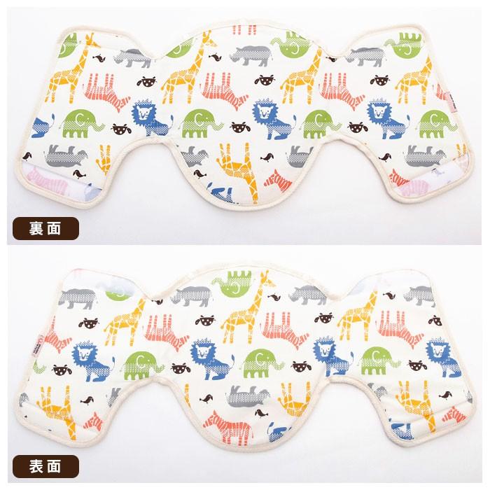 抱っこ紐 通販抱っこ紐 首カックン防止 首かっくんにならない頭あて セパレートタイプ 首カックンにならない頭あて ヘッドサポート 頭あて 首あて ネックサポー | ブランド登録なし | 10