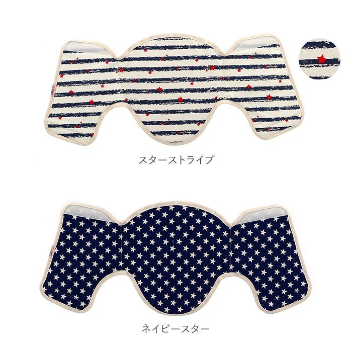 抱っこ紐 通販抱っこ紐 首カックン防止 首かっくんにならない頭あて セパレートタイプ 首カックンにならない頭あて ヘッドサポート 頭あて 首あて ネックサポー | ブランド登録なし | 12