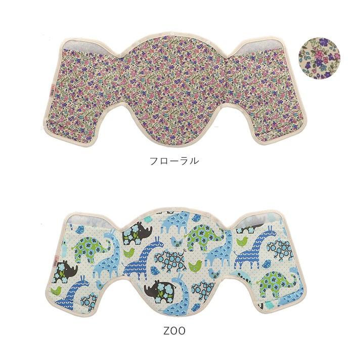 抱っこ紐 通販抱っこ紐 首カックン防止 首かっくんにならない頭あて セパレートタイプ 首カックンにならない頭あて ヘッドサポート 頭あて 首あて ネックサポー | ブランド登録なし | 14