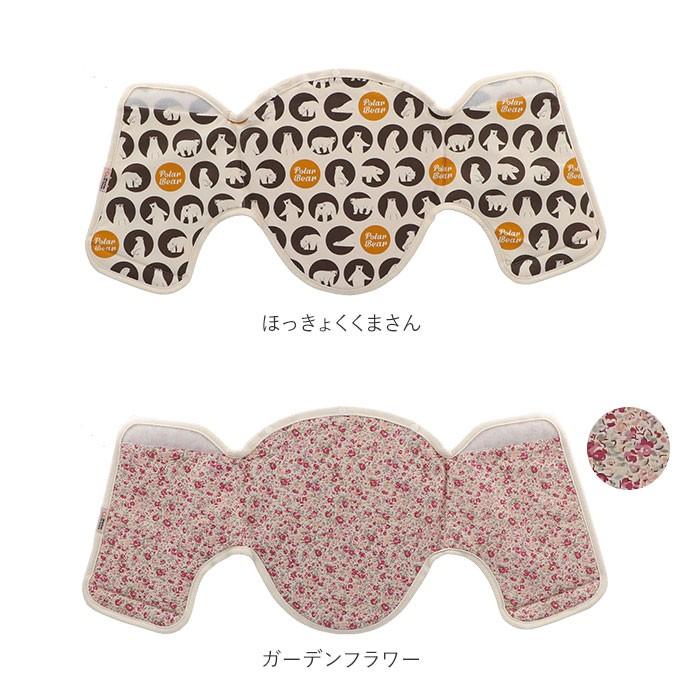 抱っこ紐 通販抱っこ紐 首カックン防止 首かっくんにならない頭あて セパレートタイプ 首カックンにならない頭あて ヘッドサポート 頭あて 首あて ネックサポー | ブランド登録なし | 15