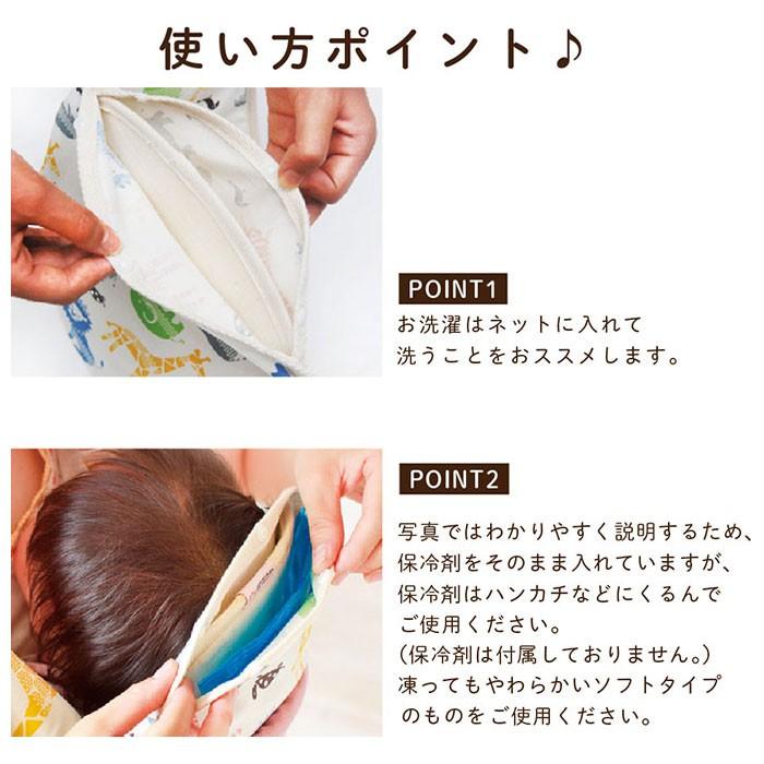 抱っこ紐 通販抱っこ紐 首カックン防止 首かっくんにならない頭あて セパレートタイプ 首カックンにならない頭あて ヘッドサポート 頭あて 首あて ネックサポー | ブランド登録なし | 06