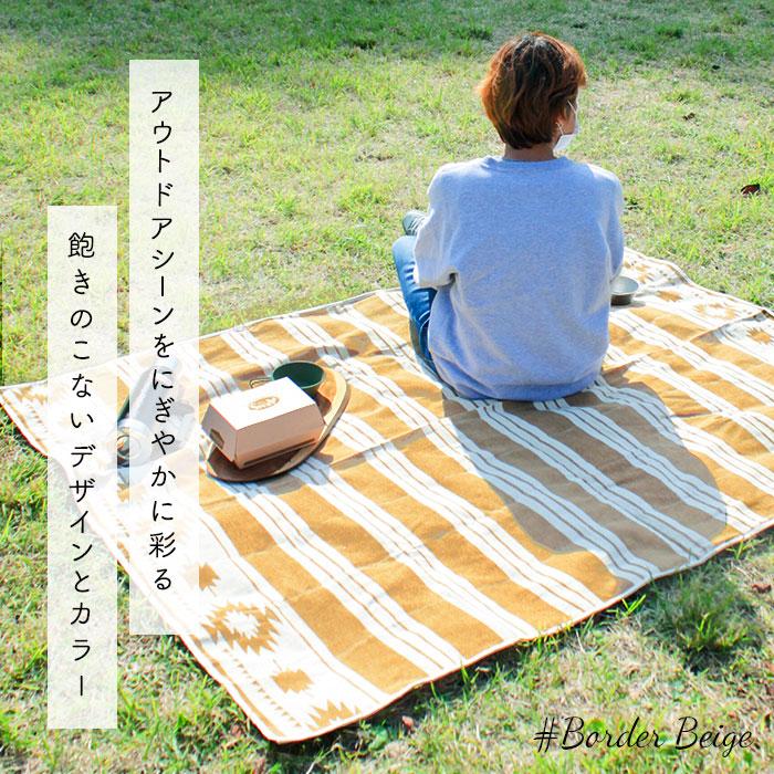 キーストーン 通販キーストーン ピクニックシート key stone 布