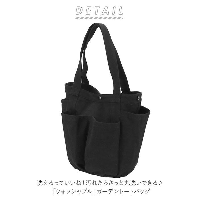 トートバッグ レディース キャンバス 通販 a4 大きめ メンズ