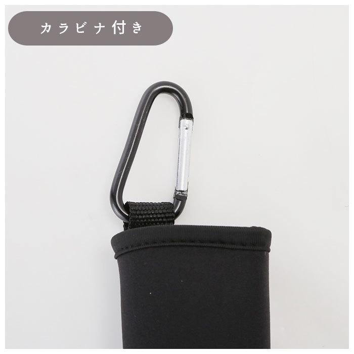 ボトルカバー 通販 スフィット Sfit ボトル専用ポーチ 140 0 カラビナ付き ポーチ ウォーキング 持ち運び シンプル 無地 小さい 小さめ 携帯 ヒロショウ Sfitpouch Backyard Family バッグタウン 通販 Yahoo ショッピング