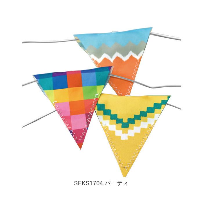 ガーランド 通販ガーランド ライト キャンプ 防水 LED 屋外 室内 屋内