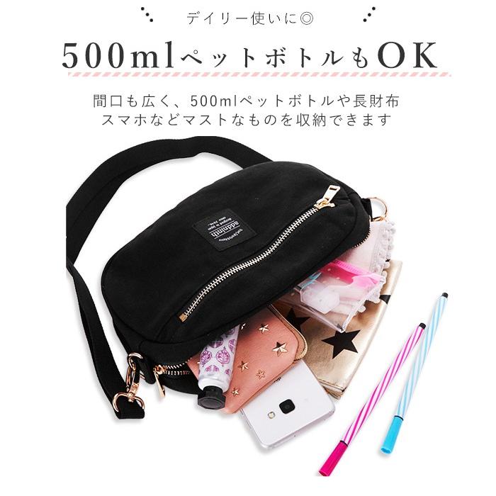 ショルダーバッグ レディース 小さめ 通販 軽い 軽量 2way 斜めがけ 旅行 ミニショルダーバッグ ママ サブバッグ ミニショルダー クラッチバッグ ポーチ Sfo0521 Backyard Family バッグタウン 通販 Yahoo ショッピング