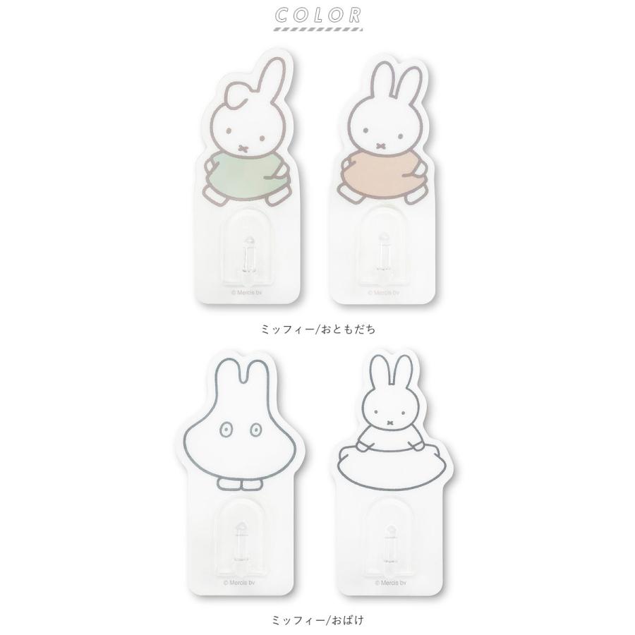 フック 通販フック 粘着 シートフック 壁掛け 壁 穴開けない 貼る