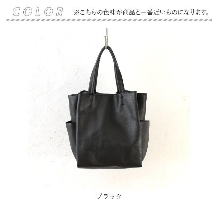 ショルダーバッグ トート 通販 2way レディース トートバッグ