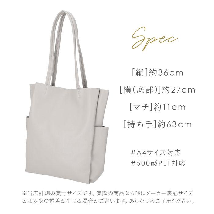 トートバッグ 通販トートバッグ レディース a4 トート 手提げ鞄 トートバッグ 通販トートバッグ レディース a4 トート 手提げ鞄