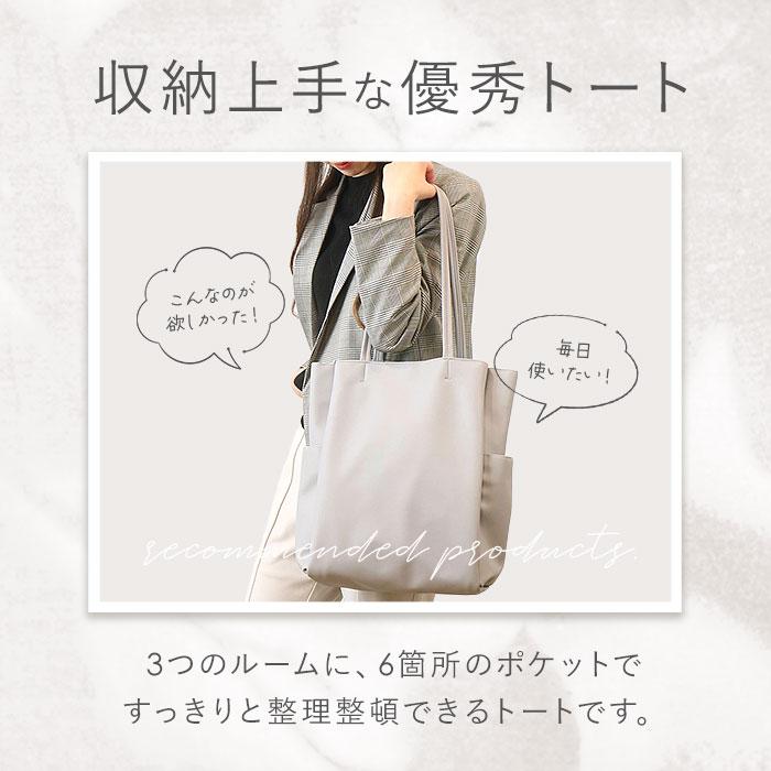 トートバッグ 通販トートバッグ レディース a4 トート 手提げ鞄 トートバッグ 通販トートバッグ レディース a4 トート 手提げ鞄