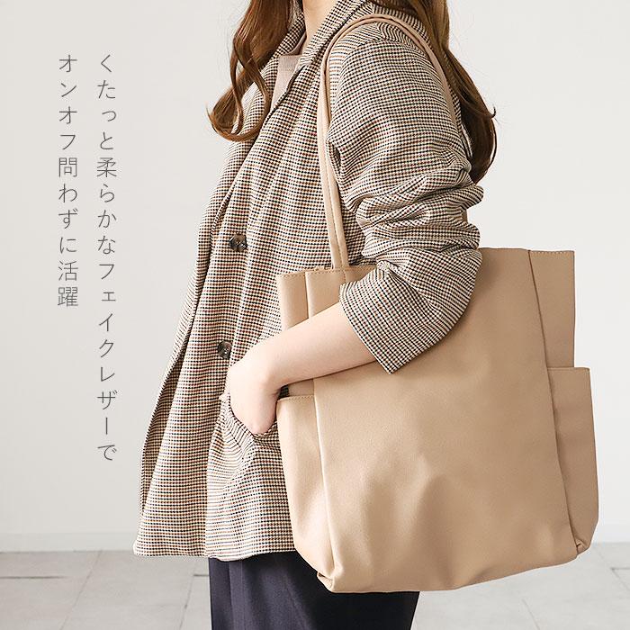 トートバッグ 通販トートバッグ レディース a4 トート 手提げ鞄 トートバッグ 通販トートバッグ レディース a4 トート 手提げ鞄