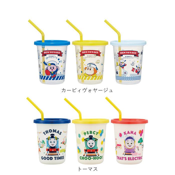 ☆【15個セット】スヌーピー  ミニ プラスチックマスコット☆ ☆【15個セット】スヌーピー ミニ プラスチックマスコット☆