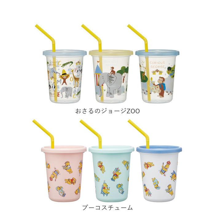 ☆【10個セット】スヌーピー  プラスチック ミニマスコット☆ ピーナッツ／75th／ ぬいぐるみミニマスコット／スヌーピー