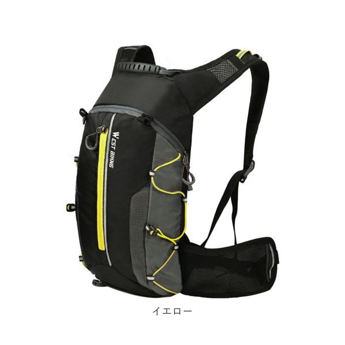 サイクリング 通販サイクリング リュック リュックサック バックパック