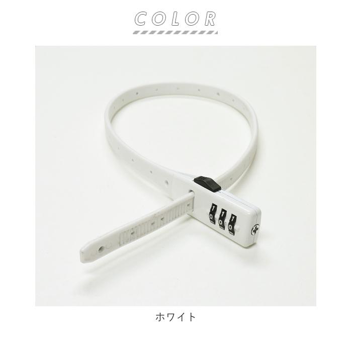 自転車 通販自転車 鍵 ダイヤル カギ ダイヤル式 ダイヤルロック 3桁 暗証番号変更 電動アシスト バッテリー ロック 盗難防止 おしゃれ シンプル 結束バンド式 |  | 12