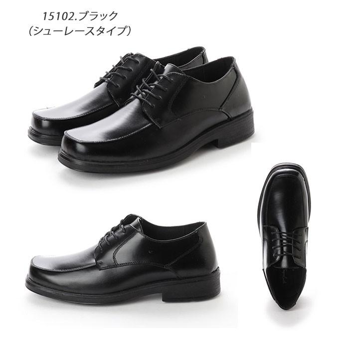 ビジネスシューズ メンズ ローファー ブラック メンズビジネスシューズ 紳士靴 黒 軽量 幅広 軽い 靴 ビット 小さいサイズ｜backyard-1｜07