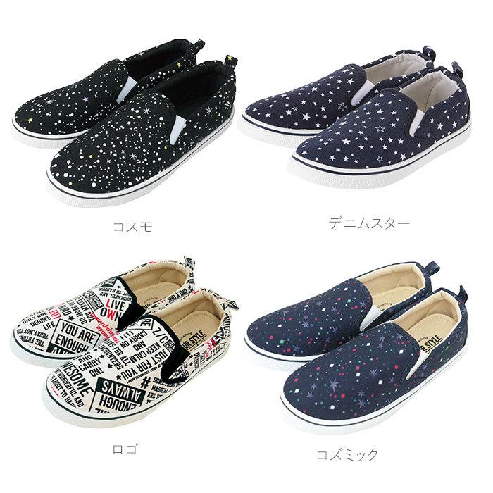 スリッポン レディース おしゃれ 通販 スニーカー 履きやすい 通学 通勤 靴 シューズ Slip On スリップオン 大人 かわいい 紐なし ヒモなし ぺたんこ Sliponladies3 Backyard Family バッグタウン 通販 Yahoo ショッピング