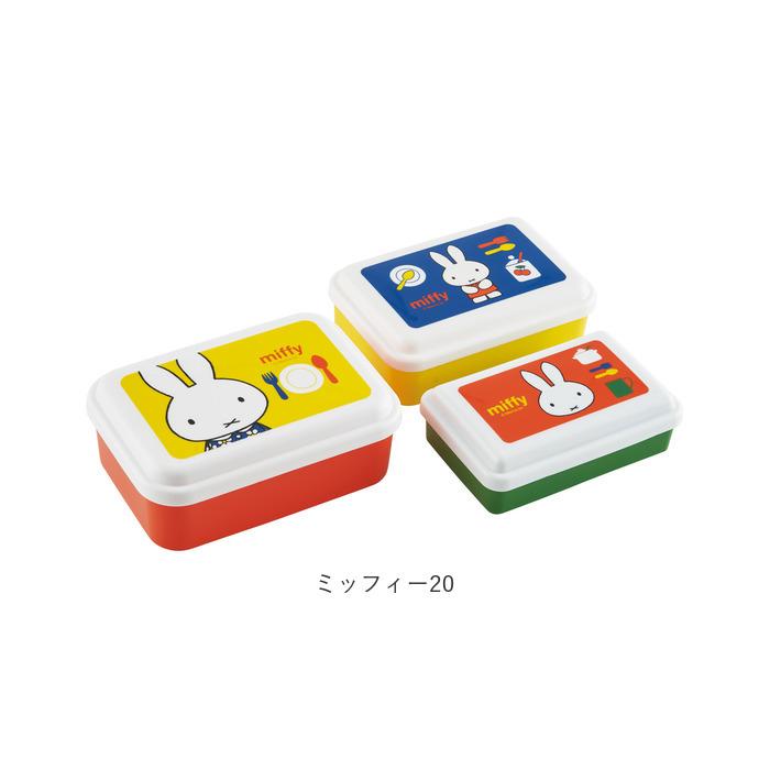 お弁当箱 通販お弁当箱 入れ子 保存容器 プラスチック ランチボックス 小学生 園児 小学生 女子 おしゃれ かわいい キャラクター グッズ 弁当箱 |  | 12