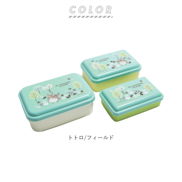 お弁当箱 通販お弁当箱 入れ子 保存容器 プラスチック ランチボックス 小学生 園児 小学生 女子 おしゃれ かわいい キャラクター グッズ 弁当箱 |  | 07