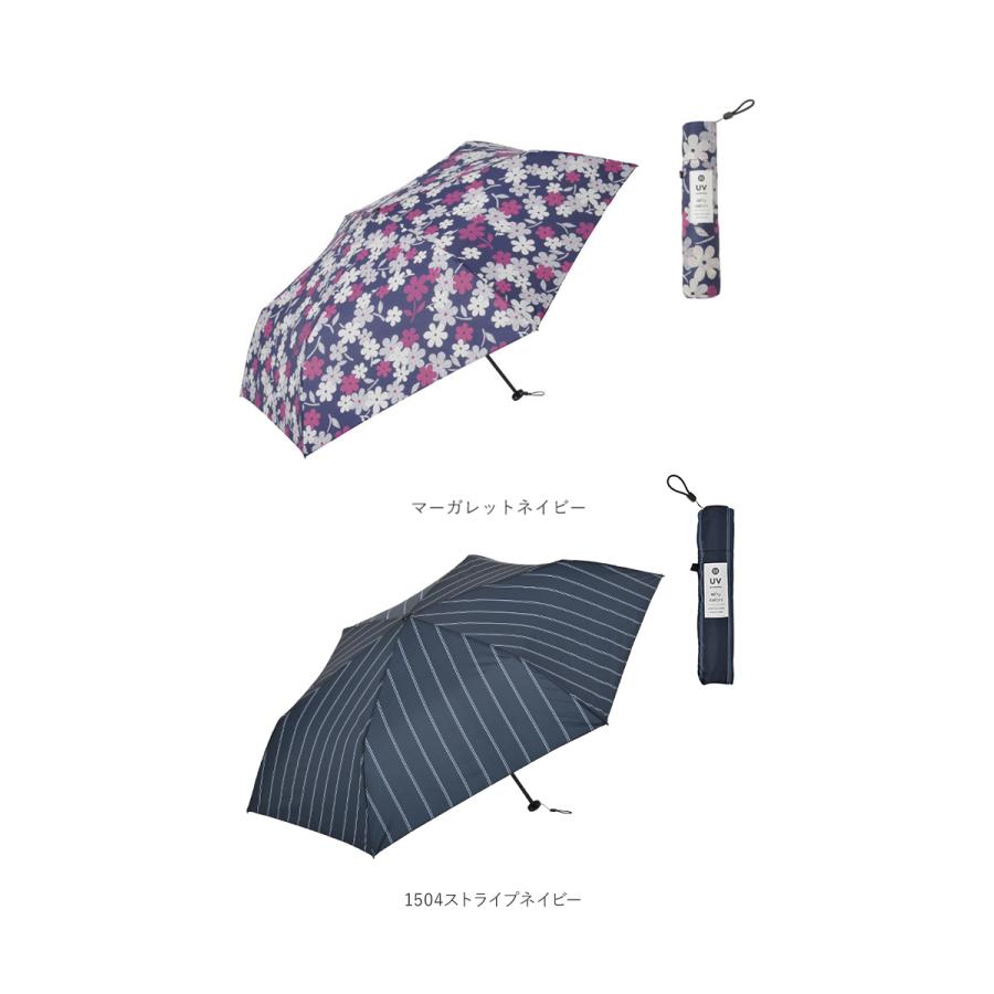 折りたたみ傘 通販折りたたみ傘 軽量 コンパクト 晴雨兼用